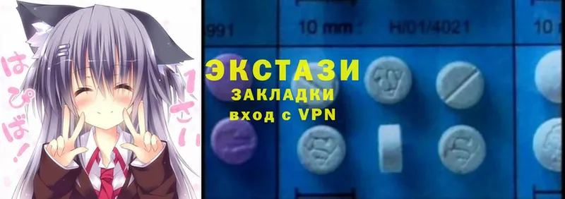 ЭКСТАЗИ 280 MDMA  где продают   mega   Нефтекумск 